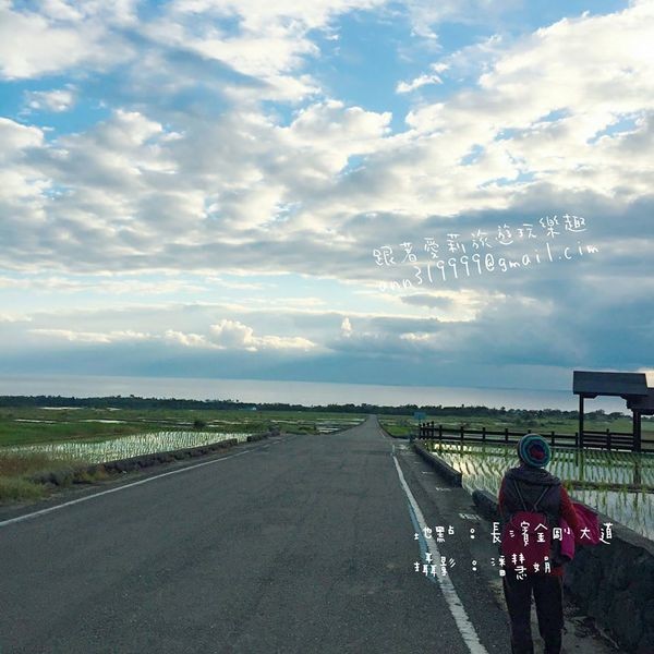 19904546_1485425148145367_1057111641_n