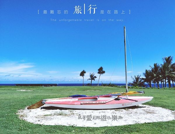 22156692_1562664777088070_490285897_n