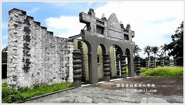 18985471_1451848688169680_859376630_n