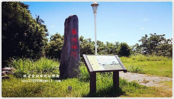 19849063_1481269595227589_59710597_n