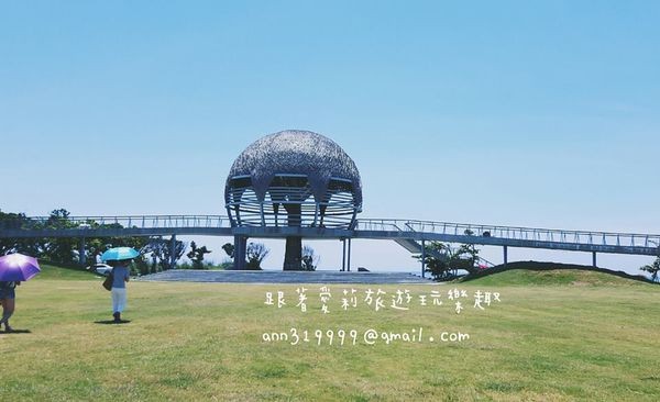 19832571_1483714974983051_580282408_n