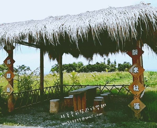 19848847_1483703548317527_1268169074_n