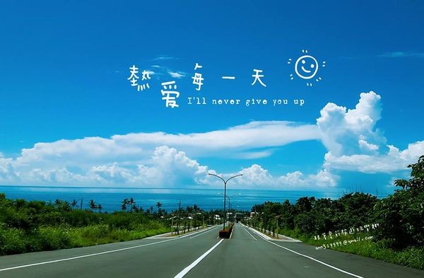 19758294_1481269395227609_378470559_n