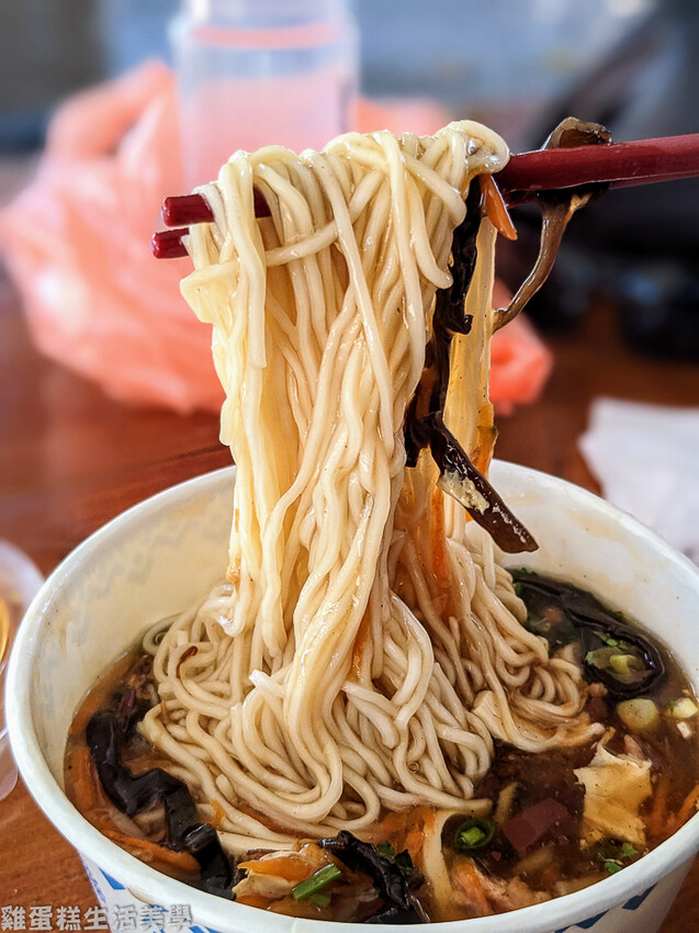 PXL_20230114_045829966.PORTRAIT.jpg PXL_20230114_045829966.PORTRAIT.jpg