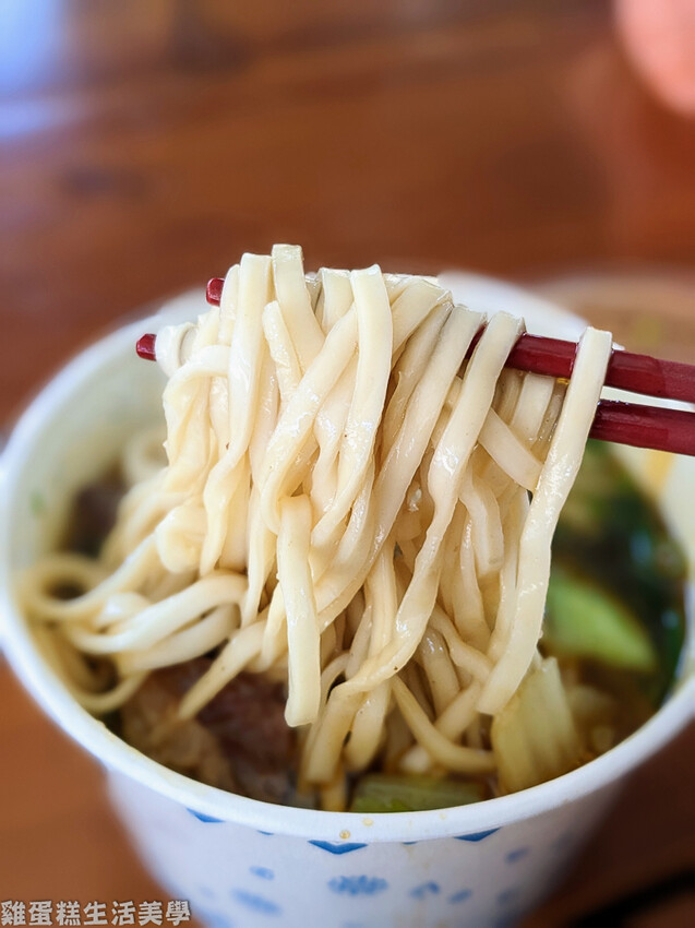 PXL_20230114_045814679.PORTRAIT.jpg PXL_20230114_045814679.PORTRAIT.jpg