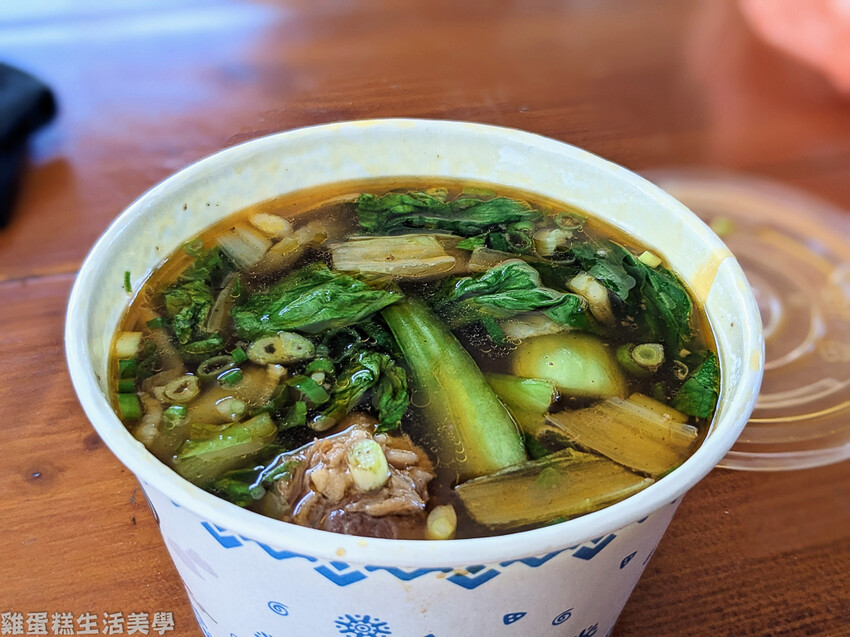 PXL_20230114_045747184.PORTRAIT.jpg PXL_20230114_045747184.PORTRAIT.jpg