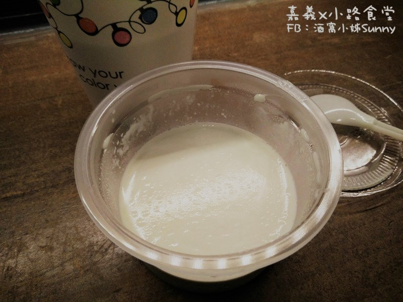 嘉義x小路食堂(木桶便當)