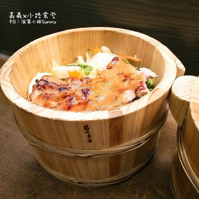 嘉義x小路食堂(木桶便當)