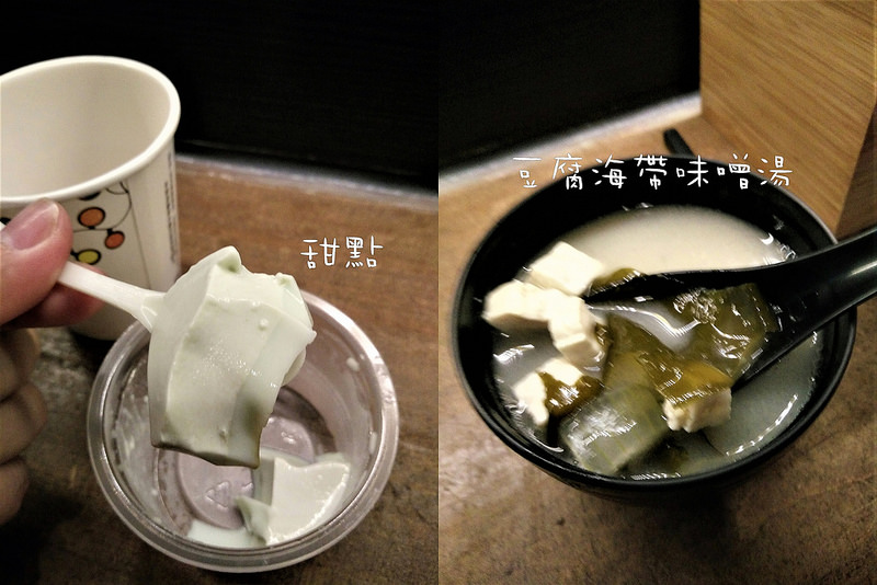 嘉義x小路食堂(木桶便當)