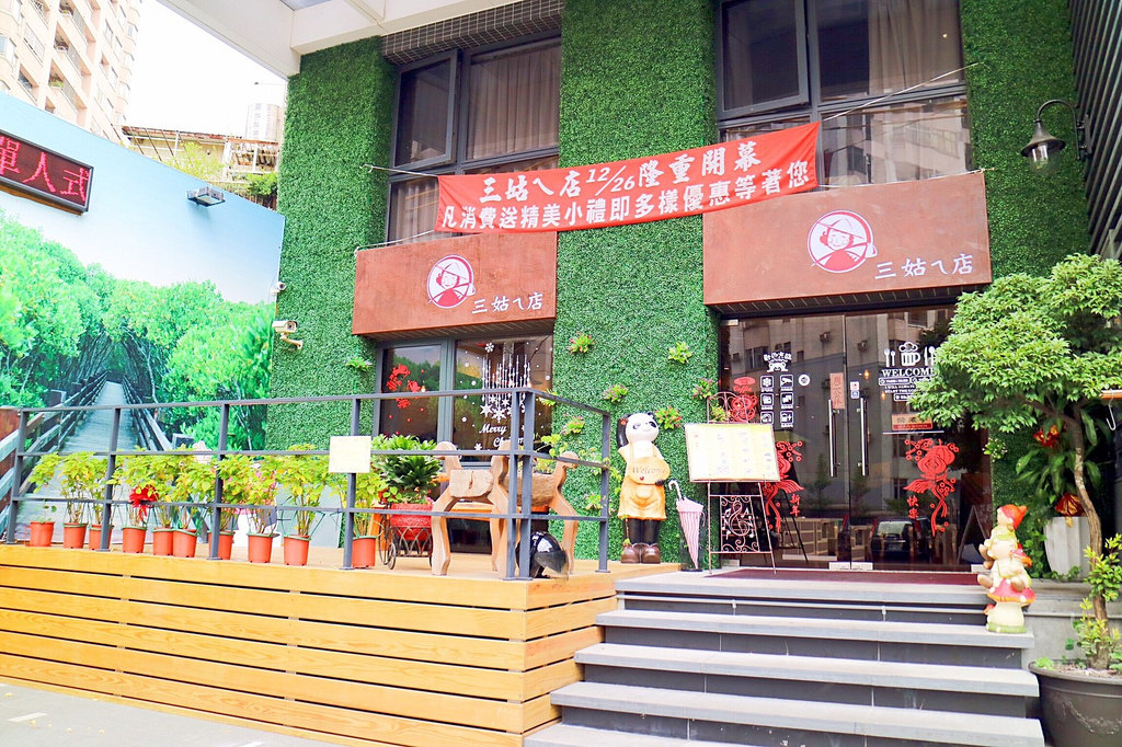 20170722_170722_0007 20170722_170722_0007