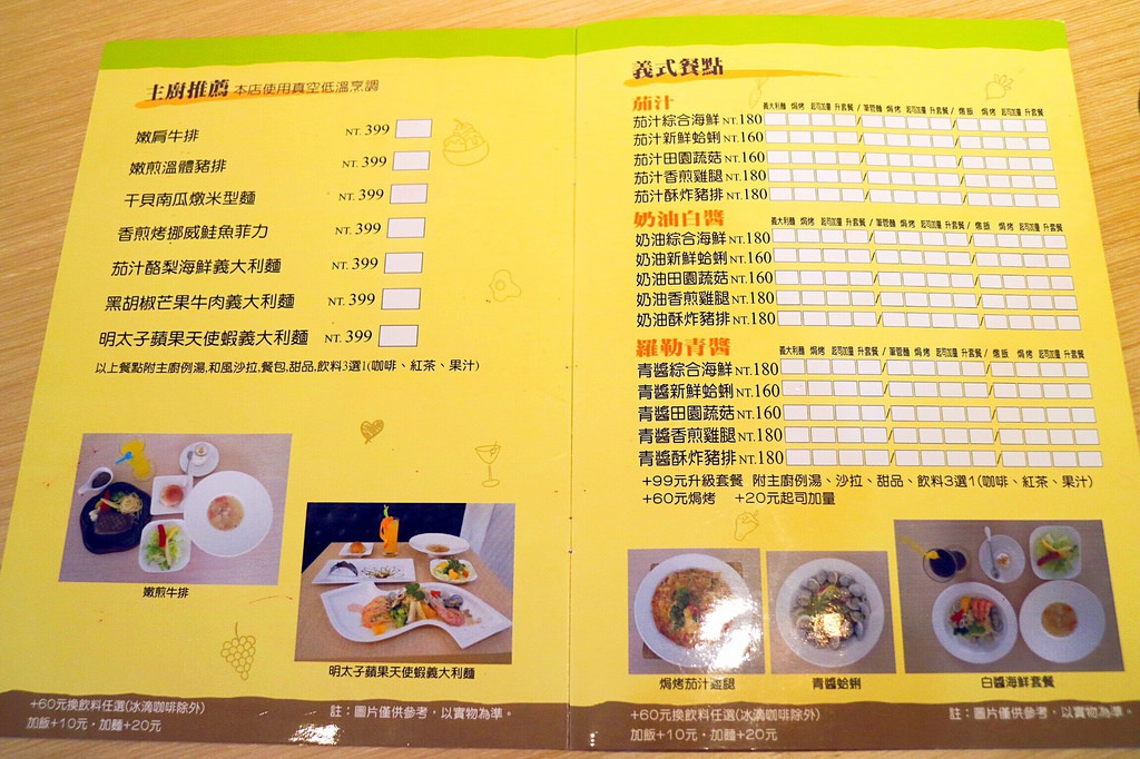 20170722_170722_0002 20170722_170722_0002