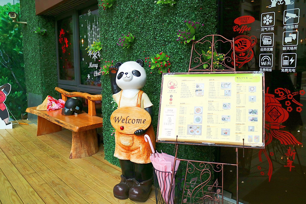 20170722_170722_0008 20170722_170722_0008