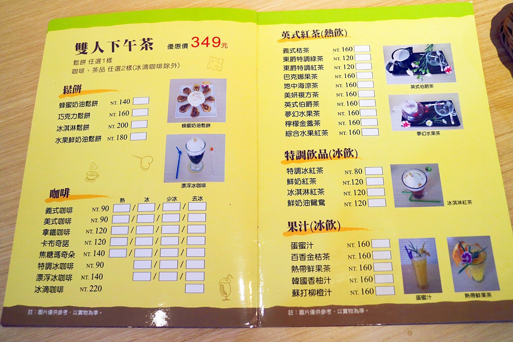 20170722_170722_0004 20170722_170722_0004