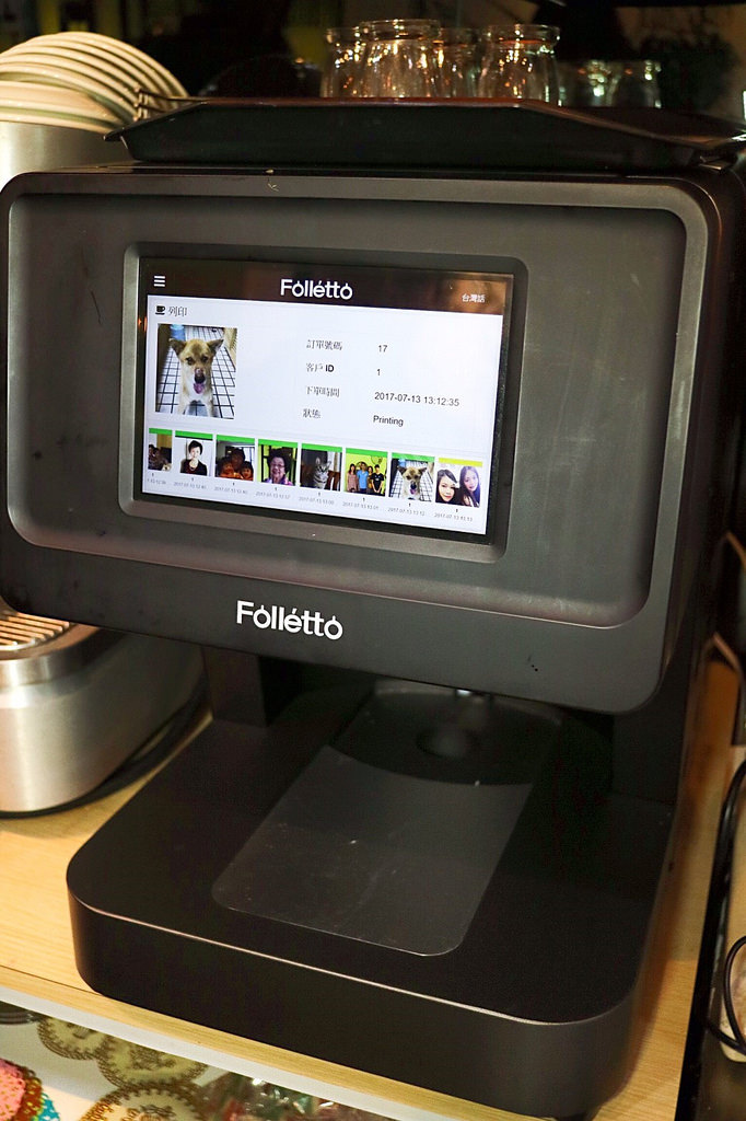 20170722_170722_0103 20170722_170722_0103