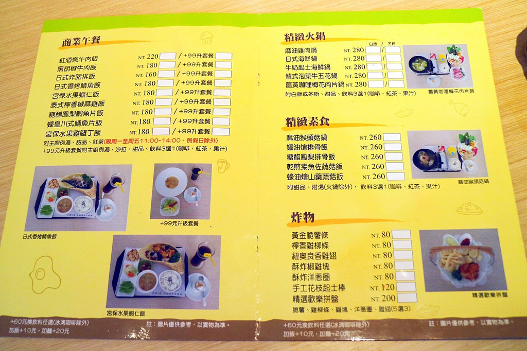 20170722_170722_0003 20170722_170722_0003