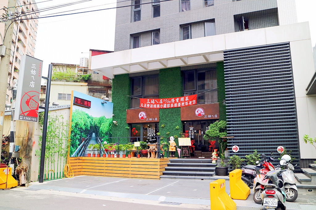 20170722_170722_0005 20170722_170722_0005