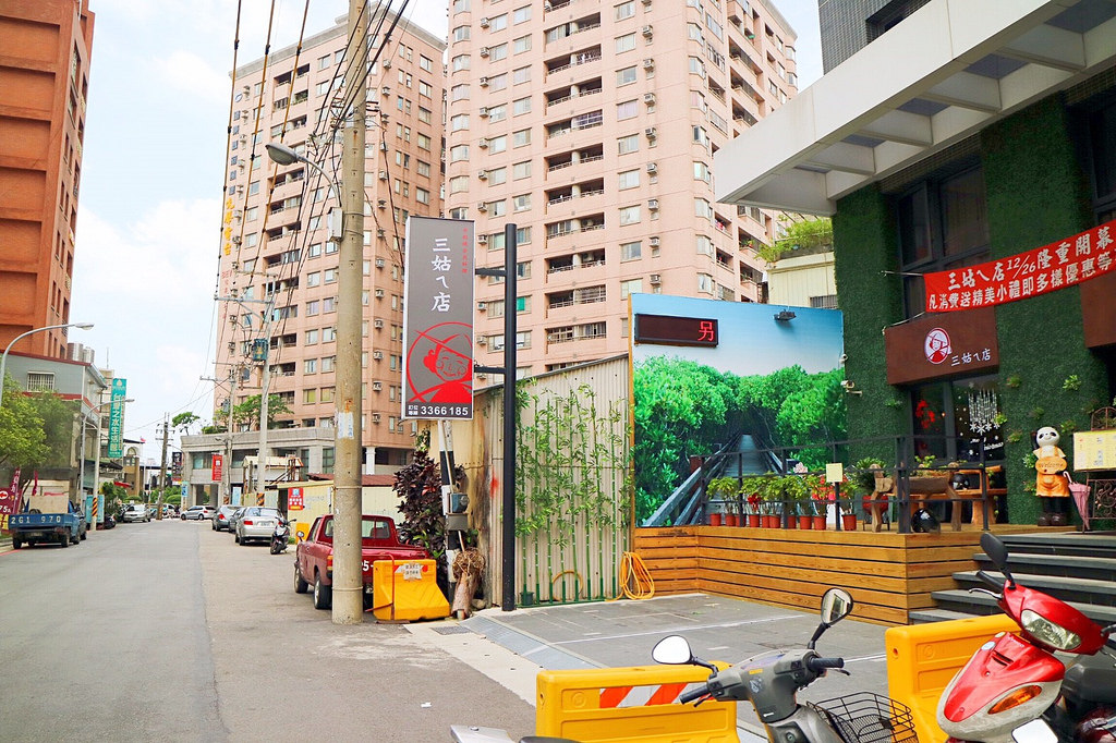 20170722_170722_0006 20170722_170722_0006