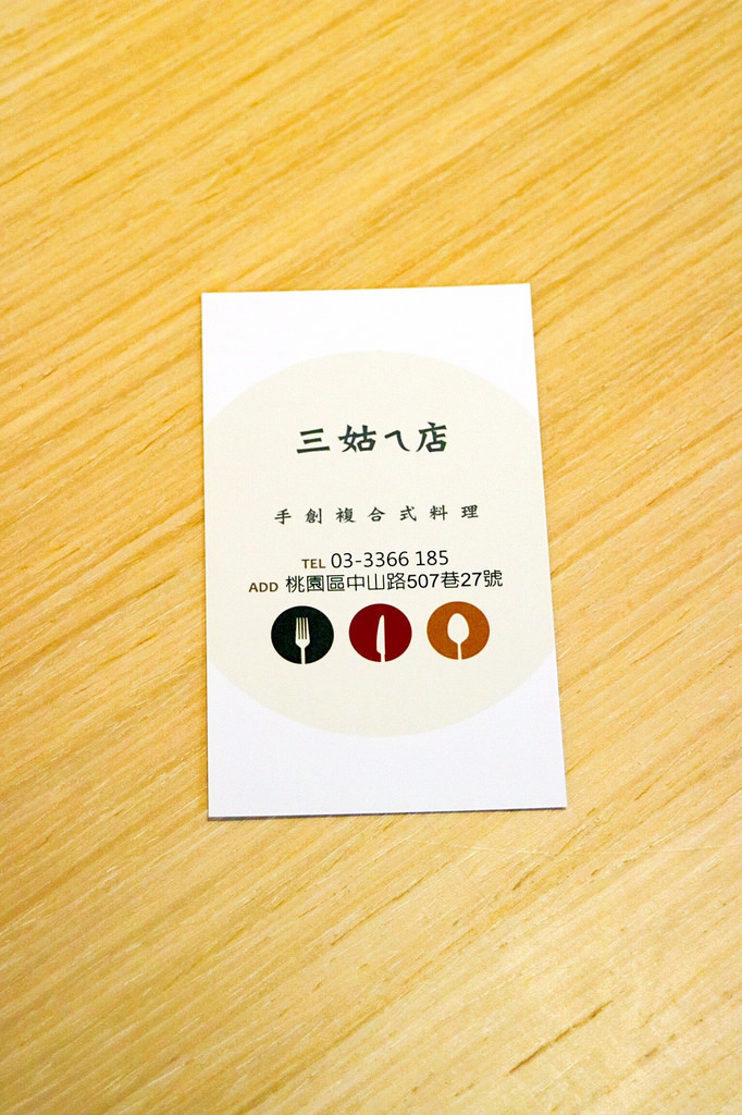 20170722_170722_0023 20170722_170722_0023