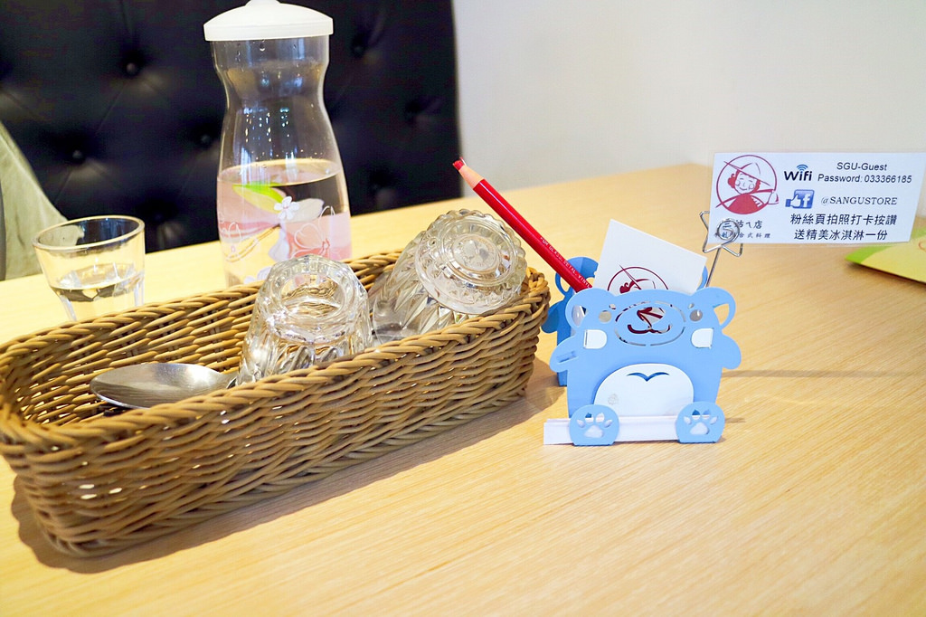 20170722_170722_0024 20170722_170722_0024