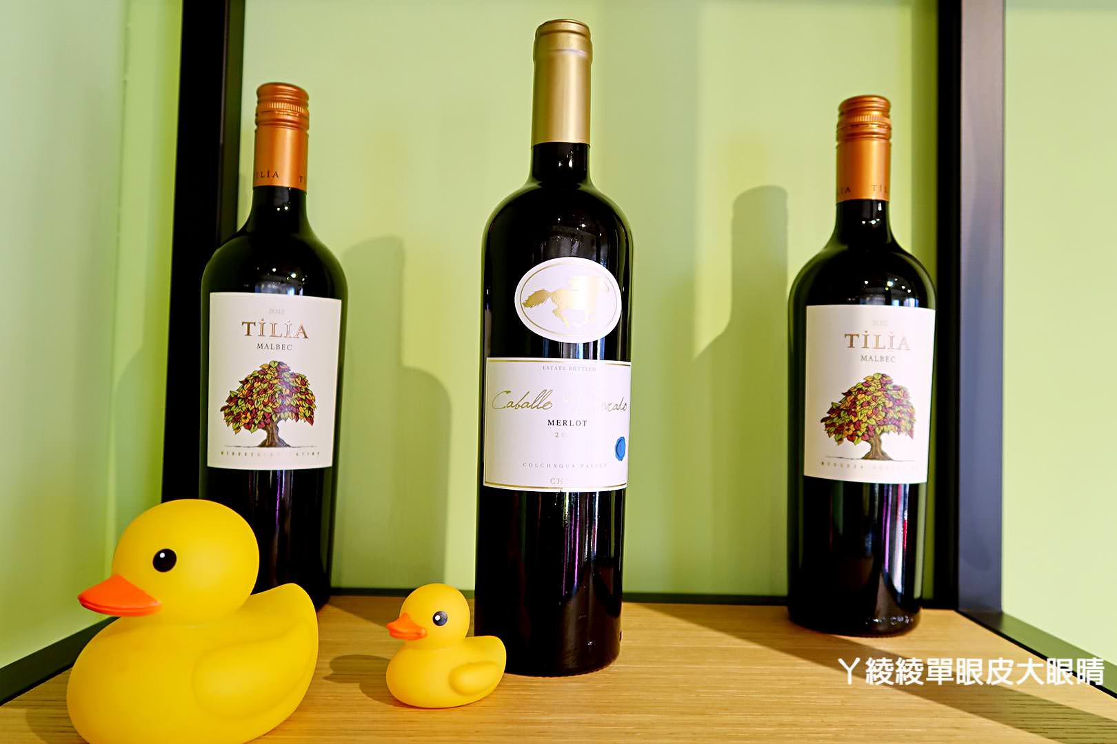 桃園下午茶推薦《三姑的店》，超人氣IG打卡飲料就是它！咖啡自拍藝術拉花