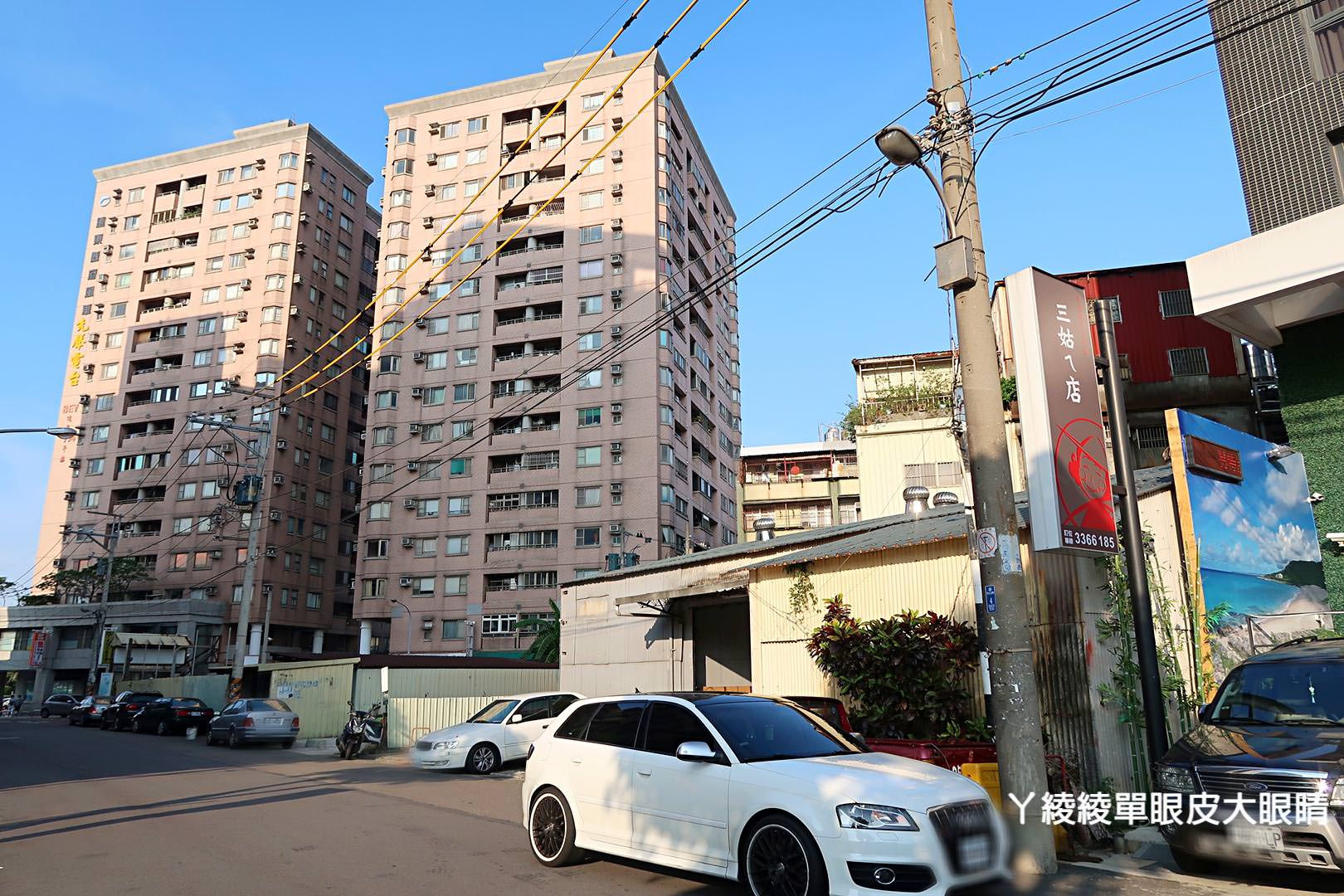 桃園下午茶推薦《三姑的店》，超人氣IG打卡飲料就是它！咖啡自拍藝術拉花