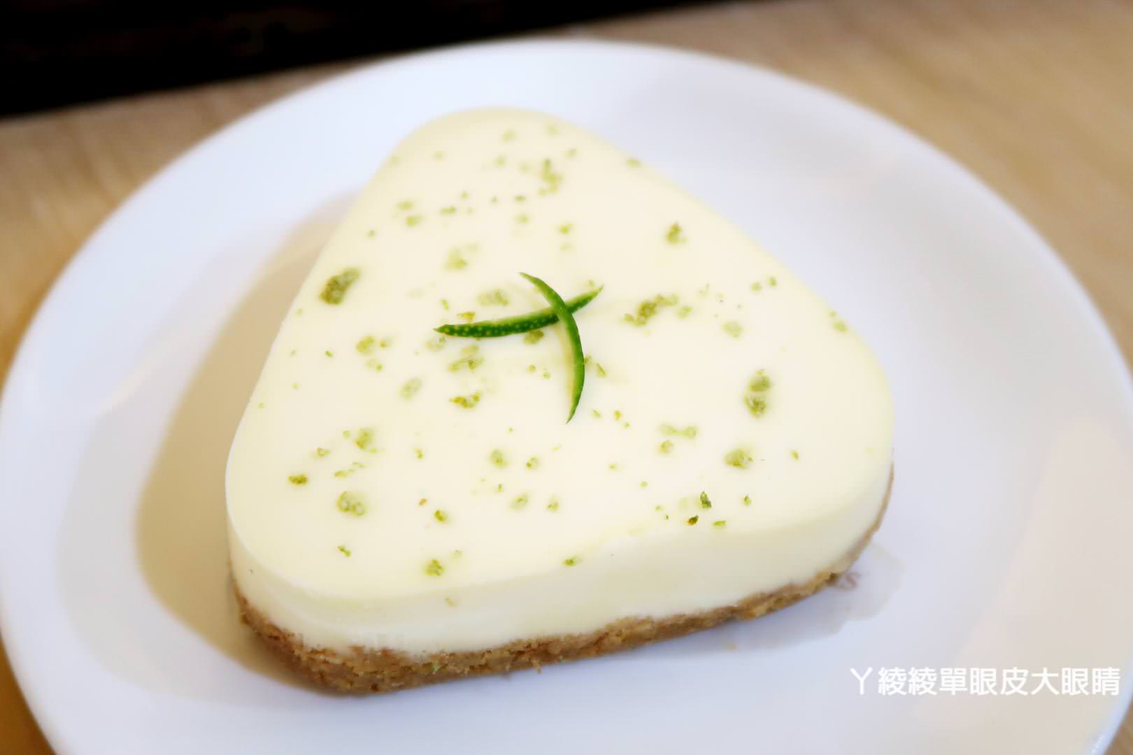 桃園下午茶推薦《三姑的店》,超人氣IG打卡飲料就是它!咖啡自拍藝術拉花