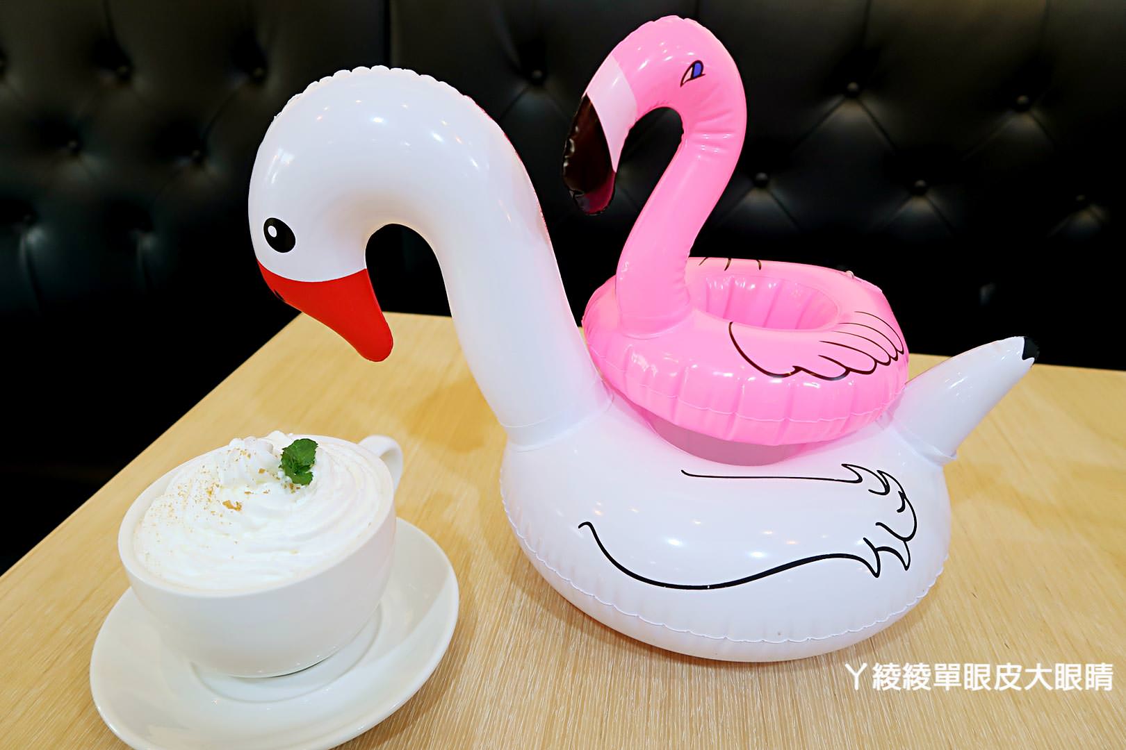 桃園下午茶推薦《三姑的店》,超人氣IG打卡飲料就是它!咖啡自拍藝術拉花