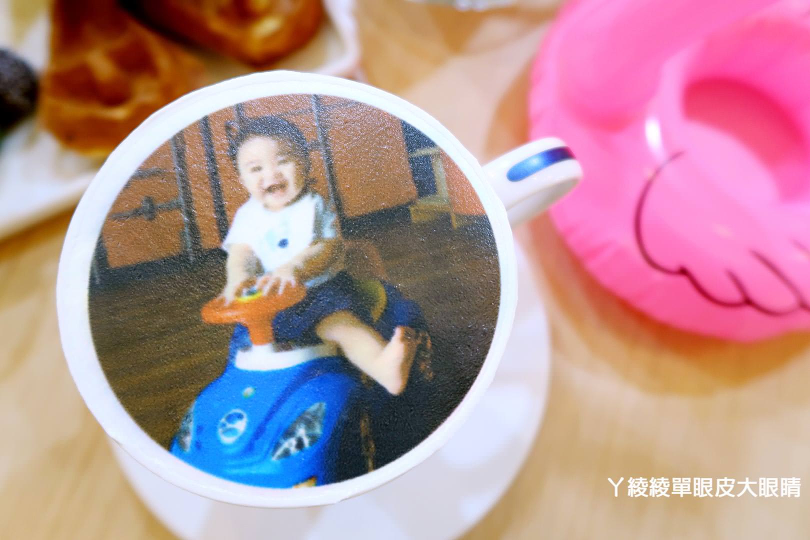 桃園下午茶推薦《三姑的店》,超人氣IG打卡飲料就是它!咖啡自拍藝術拉花