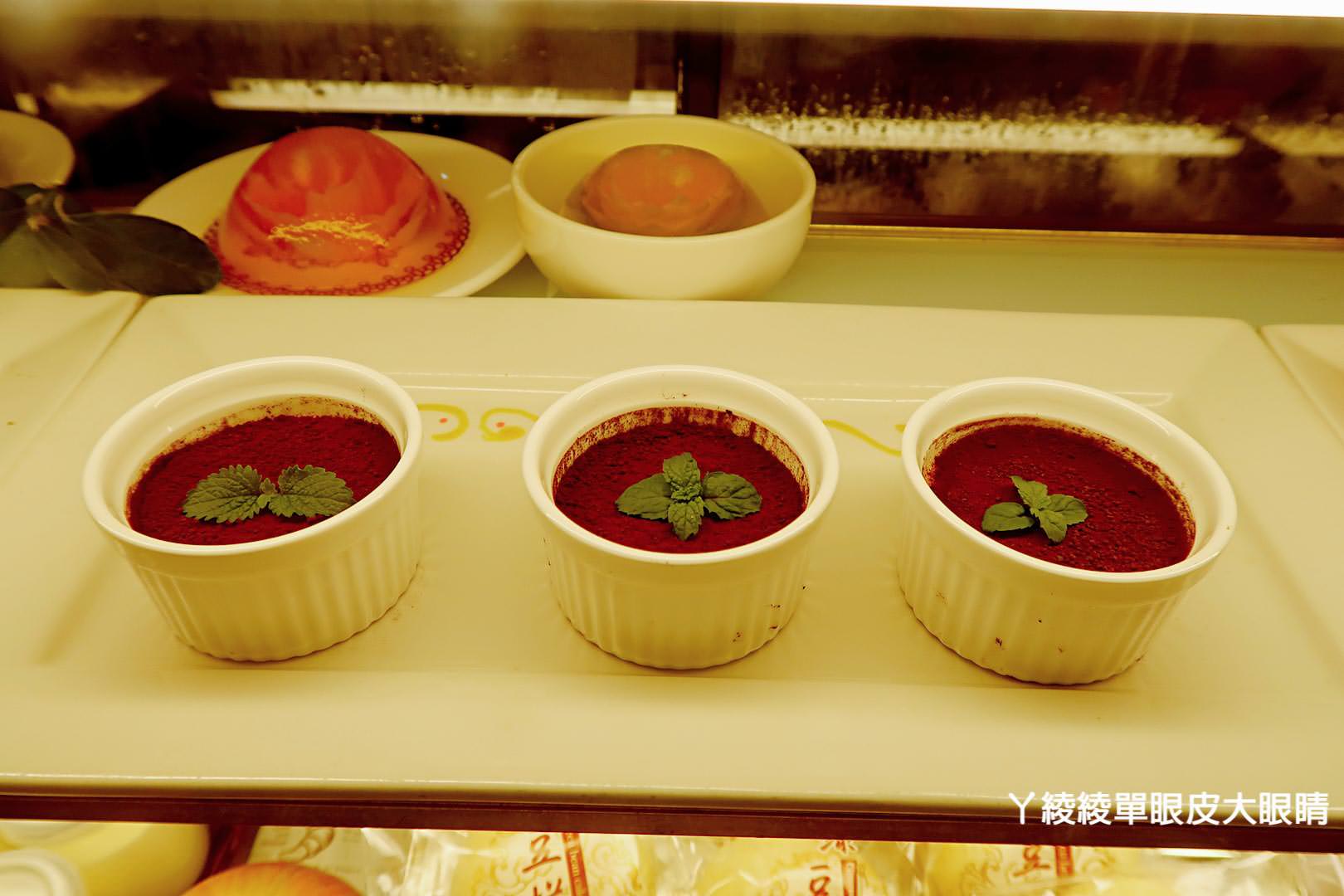 桃園下午茶推薦《三姑的店》,超人氣IG打卡飲料就是它!咖啡自拍藝術拉花