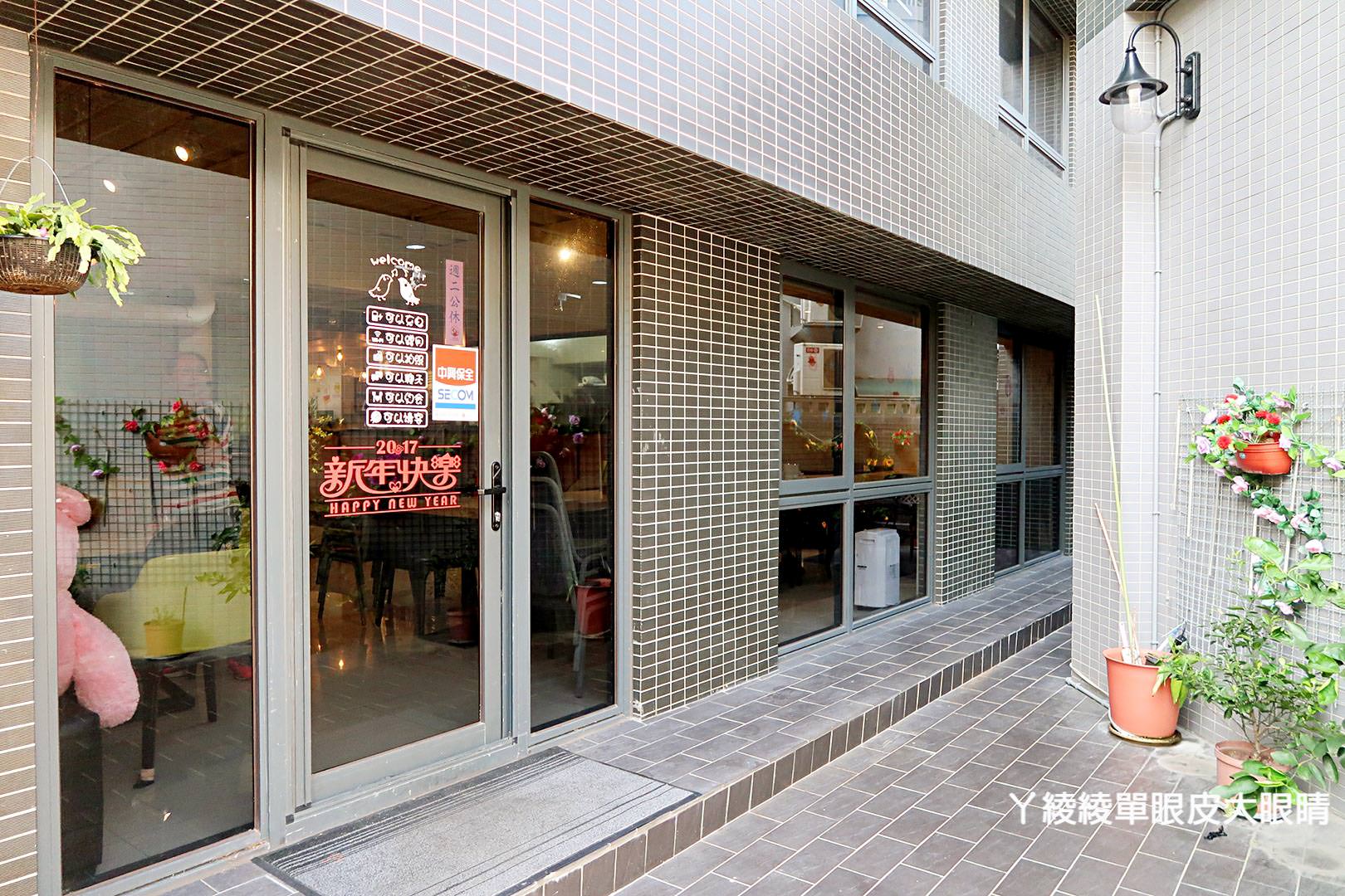 桃園下午茶推薦《三姑的店》,超人氣IG打卡飲料就是它!咖啡自拍藝術拉花