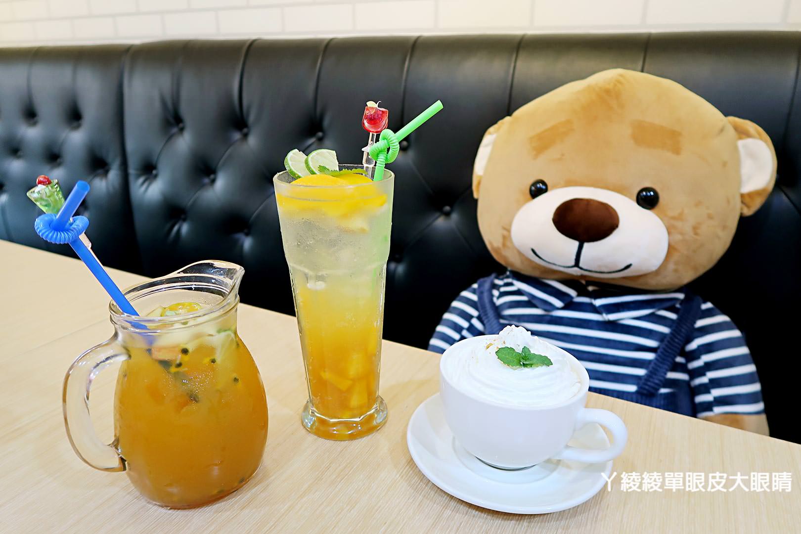 桃園下午茶推薦《三姑的店》，超人氣IG打卡飲料就是它！咖啡自拍藝術拉花