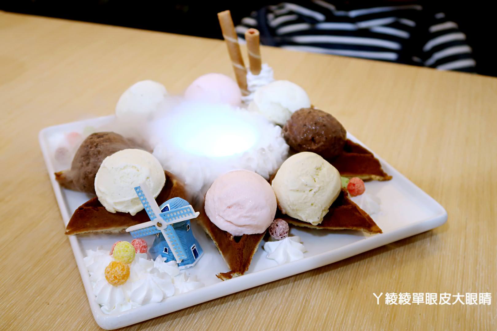 桃園下午茶推薦《三姑的店》,超人氣IG打卡飲料就是它!咖啡自拍藝術拉花