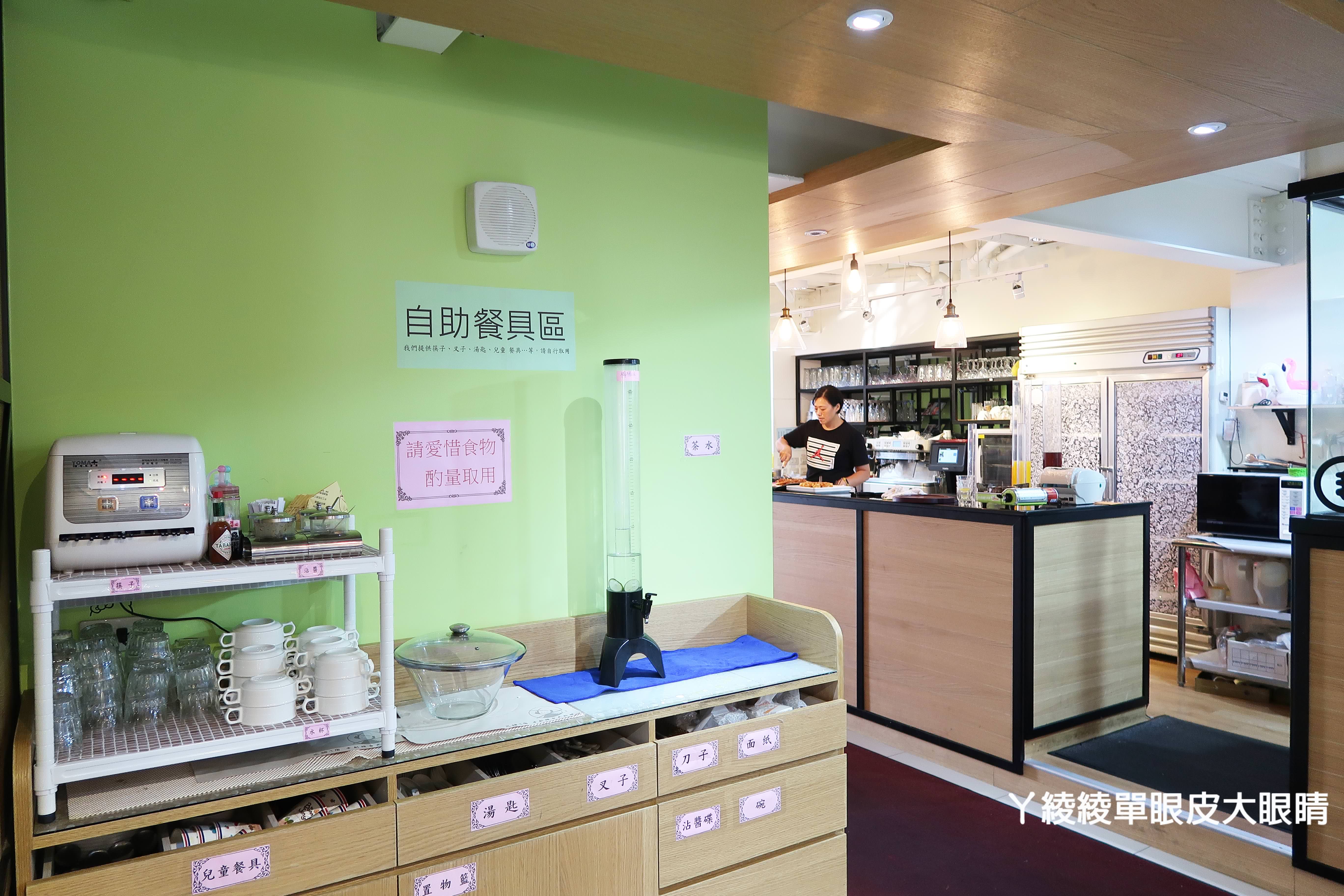 桃園下午茶推薦《三姑的店》，超人氣IG打卡飲料就是它！咖啡自拍藝術拉花