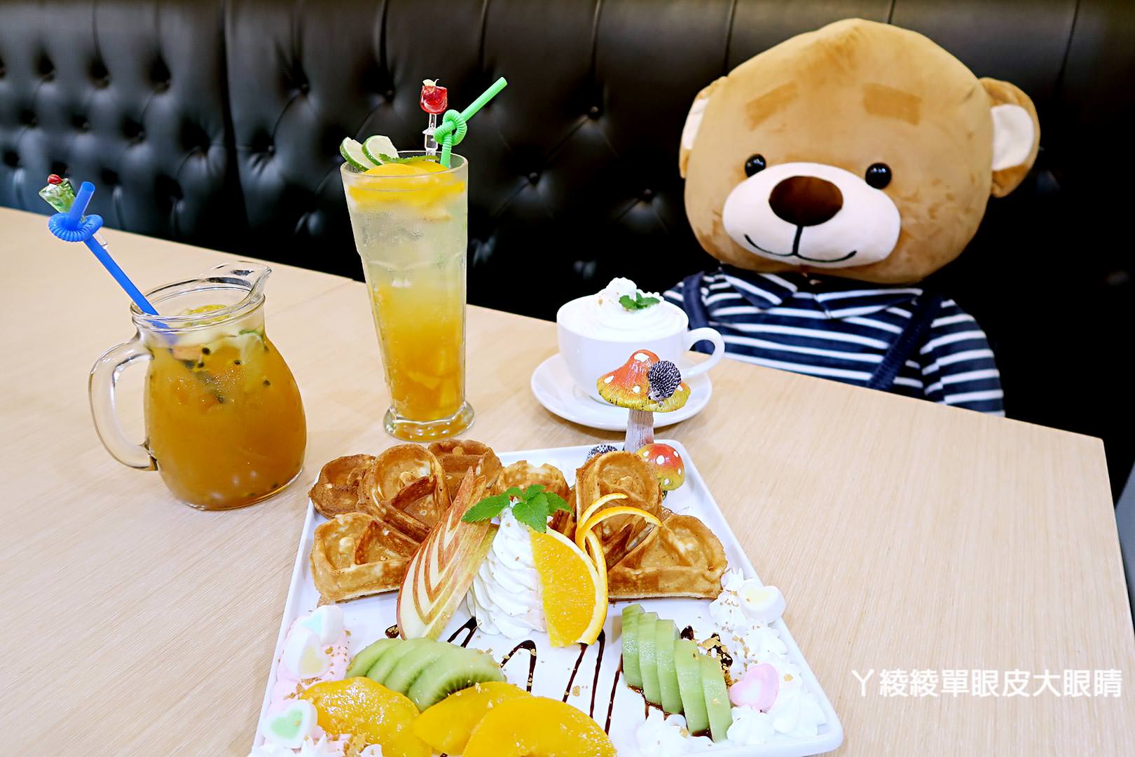 桃園下午茶推薦《三姑的店》，超人氣IG打卡飲料就是它！咖啡自拍藝術拉花