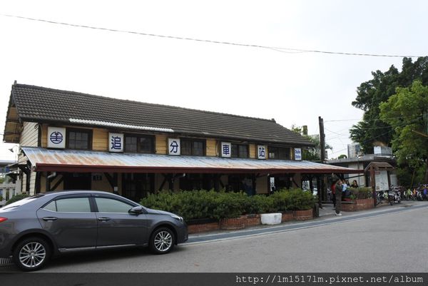 3追分車站 (15).jpg