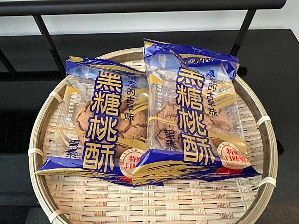彰化鹿港 Union House  永樂酒店。古蹟旁的精品酒