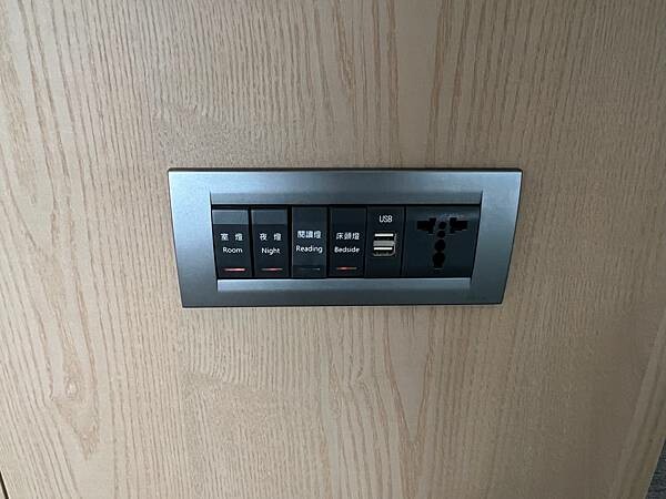 彰化鹿港 Union House  永樂酒店。古蹟旁的精品酒