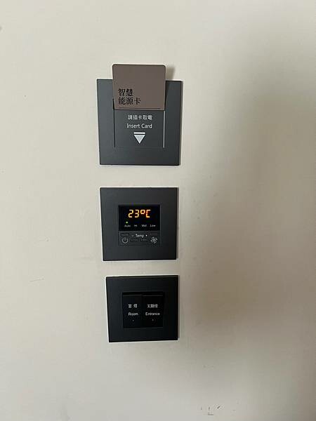 彰化鹿港 Union House  永樂酒店。古蹟旁的精品酒