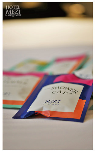 日暉酒店hotelmezi-11