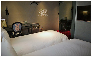 日暉酒店hotelmezi-9