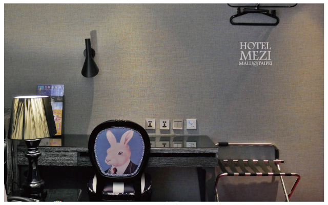 日暉酒店hotelmezi-7