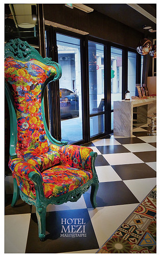 日暉酒店hotelmezi-23