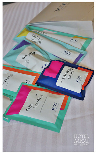 日暉酒店hotelmezi-12