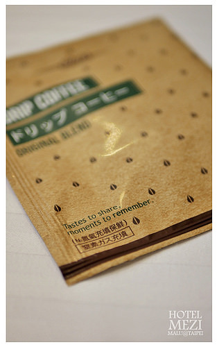 日暉酒店hotelmezi-19