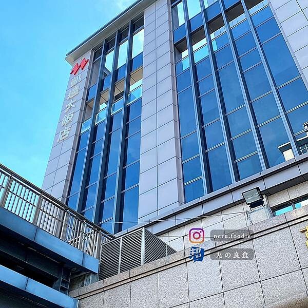 凱達大飯店|萬華五星級景觀住宿推薦 @neru.foodie / 丸の良食