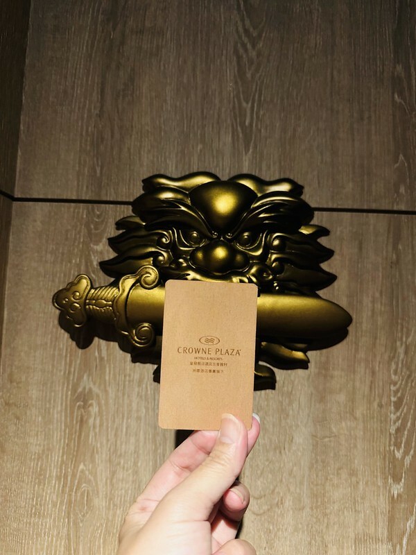 台南大員皇冠，假日酒店豪華日式榻榻米房。