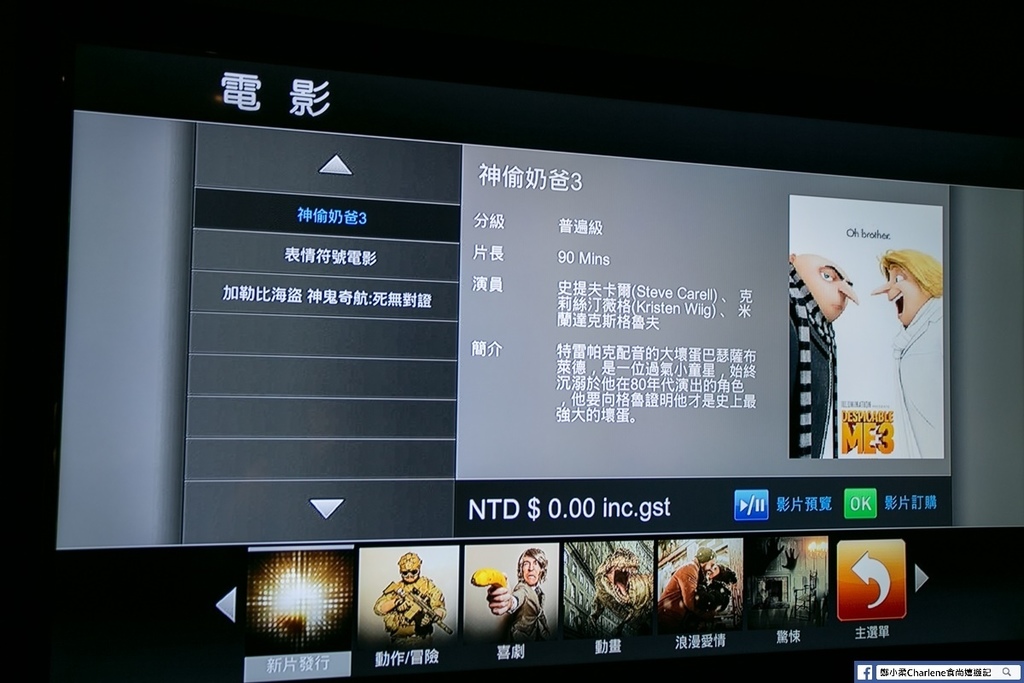 IMG_9036-1-12 (22)-15.jpg