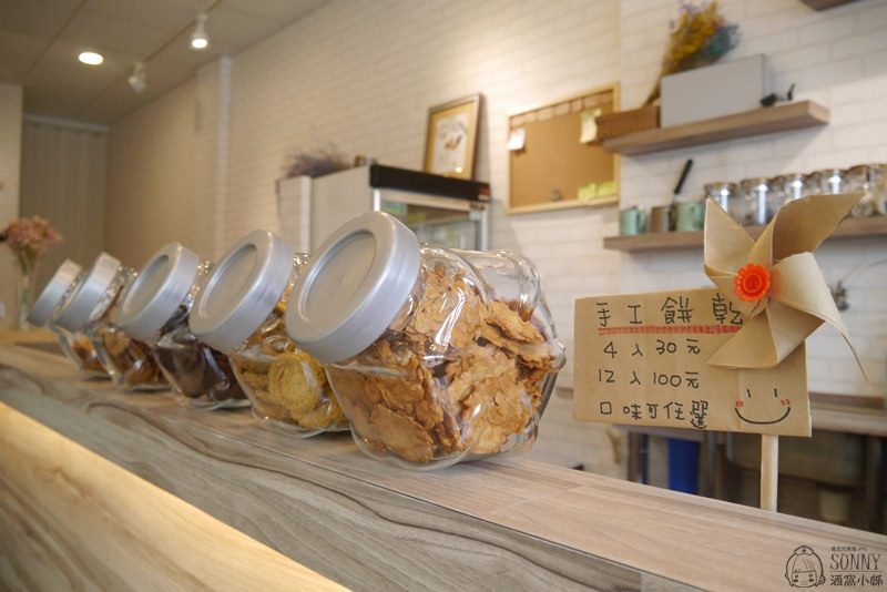 嘉義x初禾-手作蛋糕.輕食 嘉義x初禾-手作蛋糕.輕食