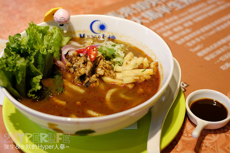  @強生與小吠的Hyper人蔘~