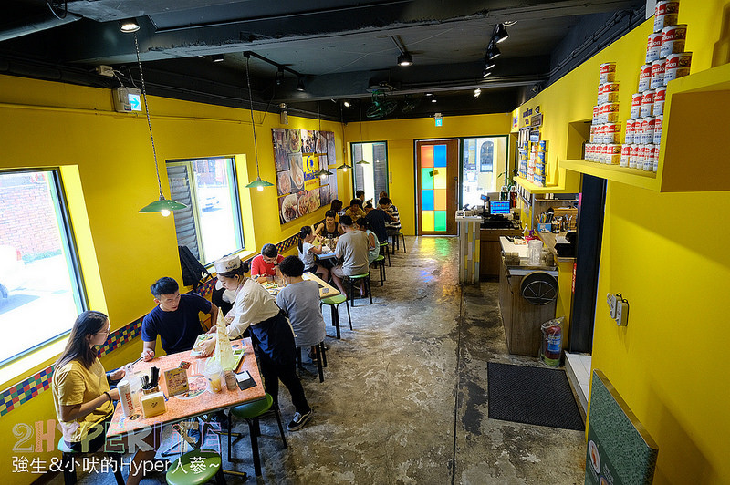  @強生與小吠的Hyper人蔘~